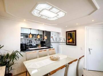 Sala de Jantar · ** El Porteno - I M P E R D Í V E L - Excelente apartamento em andar alto próximo ao metrô **