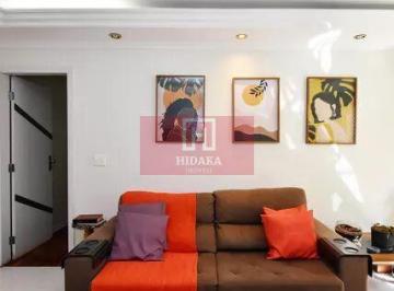 Apartamento · 75m² · 2 Quartos · 1 Vaga · Apartamento à venda no bairro Paraíso - São Paulo/SP, Zona Sul