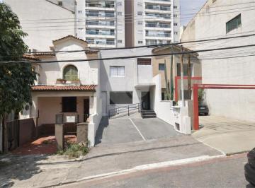 Comercial de 3 quartos, São Paulo · Casa comercial reformada no coração de Perdizes.