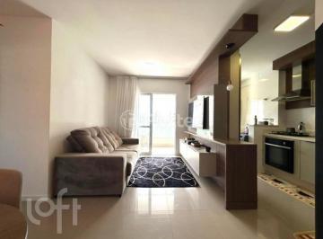98689e4c · Apartamento, 2 dormitórios, 74.64 m², em Campinas