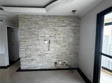 Apartamento · 83m² · 3 Quartos · 2 Vagas · Apartamento com 3 quartos à venda em Vila prudente - SP