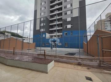 Apartamento · 56m² · 2 Quartos · 1 Vaga · Apartamento -  Oportunidade Única no Altano Lago dos Patos - Vista Livre e Sol da Manhã!