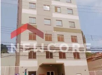 Apartamento · 17m² · 1 Quarto · Apartamento em Rua Baixada Santista - Itaquera - São Paulo/SP