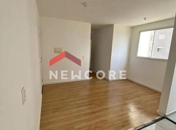 Apartamento · 42m² · 2 Quartos · Apartamento em Rua Ingu - Guaiaúna - São Paulo/SP