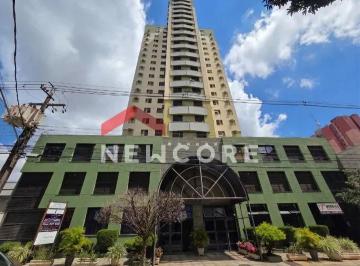 Apartamento · 45m² · 1 Quarto · Apartamento em Rua Mato Grosso - Centro - Londrina/PR