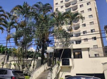 79270c47f6d4edc0d6f402b50db39c69aef70fd2 · Apartamento com 2 dormitórios para alugar, 70 m² por R$ 2.938/mês - Vila Zanardi - Guarulhos/SP
