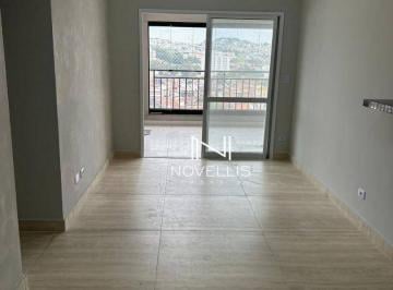 6155a05e2ed2f8e0332b744c9736ee235b6cff78 · Apartamento com 3 dormitórios para alugar - Cidade Jardim - Jacareí/SP