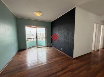 28382e3209750cbe26f5df8b90200ef636671dba · Apartamento com 3 dormitórios à venda, 80 m² por R$ 440.000,00 - Vila São Pedro - Santo André/SP