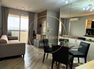 Apartamento de 2 quartos, São Paulo · Condominio Terrara - Apartamento 58 m² mobiliado 1 vaga de Garagem Ar Condicionado