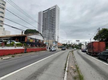 Comercial , São Paulo · Aluguel de salão comercial no Butantã.