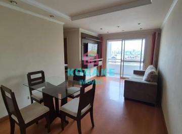 hlqdyvdfpdlo1772056877807.jpg · Apartamento com 2 dormitórios para alugar, 72 m² por R$ 3.500/mês - Centro - São José dos Campos/SP