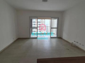7c0ec1dd-c7c6-4b65-b3a1-bfeebc3d62461777385425830.jpg · Apartamento para Locação 2 Quartos, 1 Suite, 2 Vagas, 75.3M², Jardim das Indústrias, São José dos Ca