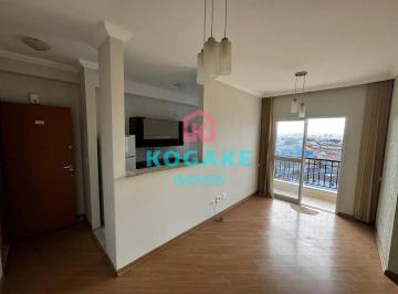 d6sgxp3v9ysf1772056289925.jpg · Apartamento com 2 dormitórios, 50 m² - venda por R$ 340.000 - Residencial Bosque dos Ipês - São José