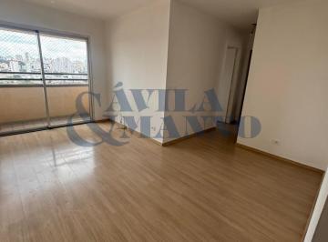 Sala · Apartamento à venda na Mooca, São Paulo-SP: 2 quartos, 1 suíte, 1 sala, 2 banheiros, 1 vaga, 57m² de