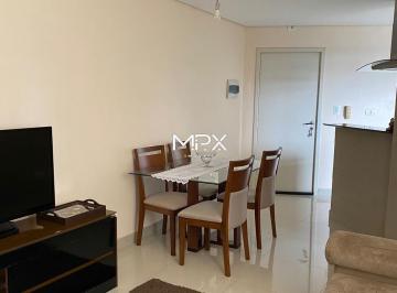 Apartamento · 55m² · 2 Quartos · 1 Vaga · Apartamento à venda no Condomínio Park Dois Córregos em Piracicaba