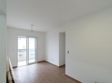 Apartamento · 65m² · 2 Quartos · 1 Vaga · Apartamento para Aluguel - Campo Belo, 2 Quartos,  65 m² - São Paulo