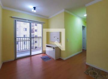 Apartamento · 55m² · 2 Quartos · 1 Vaga · Apartamento à Venda - Nova Petrópolis, 2 Quartos,  55 m² - São Bernardo do Campo