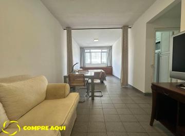 Apartamento · 46m² · 1 Quarto · Santa Cecilia | Conceito Aberto | 46 m² | Andar Baixo | Metrô Santa Cecilia