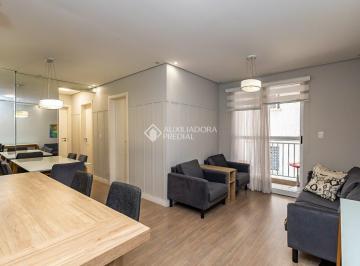 Apartamento · 74m² · 3 Quartos · 1 Vaga · Apartamento com Varanda - 03 Dormitórios e Suíte - 01 vaga de garagem