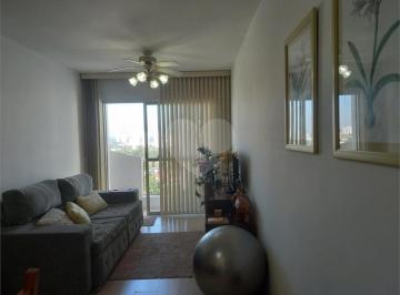 Apartamento · 65m² · 2 Quartos · 1 Vaga · Apartamento com 2 quartos à venda em Jardim Itapeva - SP