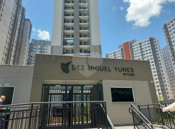 Apartamento · 40m² · 2 Quartos · 1 Vaga · Apartamento com 2 quartos à venda ou para locação em Usina piratininga - SP