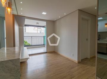 Apartamento · 57m² · 3 Quartos · 1 Vaga · Rua Dom Vilares, 1801 - Sacoma