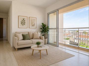 Apartamento · 56m² · 2 Quartos · 2 Vagas · Apartamento à venda no bairro Panamby em Campinas - Próximo ao Carrefour Valinhos