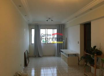 Apartamento · 64m² · 2 Quartos · 1 Vaga · APARTAMENTO NA VILA GUSTAVO COM 2 DORM ITÓRIOS, 1 VAGA DE GARAGEM