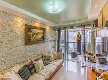 Apartamento · 81m² · 3 Quartos · 2 Vagas · Apartamento a venda 3 dormitórios, 2 vagas - Vila Gumercindo!