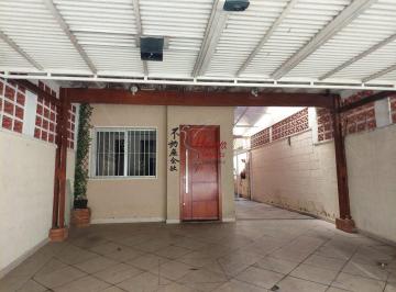 Casa · 111m² · 2 Quartos · 3 Vagas · Sobrado 2 dorms 3 vagas à venda R$ 580mil  no Conjunto Res Vista Verde R$ 580Mil
