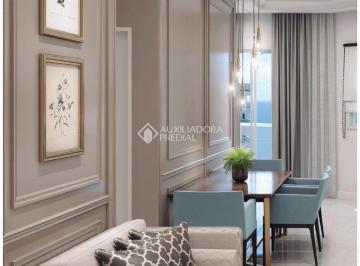 Apartamento · 68m² · 2 Quartos · 1 Vaga · Apartamento 2 quartos com suíte em Itapema