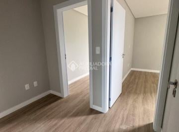 Apartamento · 80m² · 2 Quartos · 1 Vaga · Apartamento de 02 quartos a venda, Porto Belo - SC