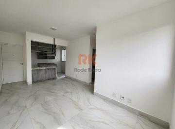 Apartamento · 120m² · 2 Quartos · 2 Vagas · APARTAMENTO DISPONÍVEL PARA LOCAÇÃO - BAIRRO CABRAL