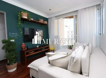 Apartamento · 103m² · 3 Quartos · 2 Vagas · Apartamento à venda, 3 quartos, 2 suítes, 2 vagas, Vila Mariana - São Paulo/SP