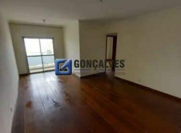 Apartamento · 80m² · 2 Quartos · 1 Vaga · Apartamento 2 Quartos com Suíte na Liberdade, 80m², Frente