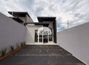 Casa · 92m² · 2 Quartos · 2 Vagas ·  Linda Casa à Venda – Conforto e Espaço para Toda a Família!