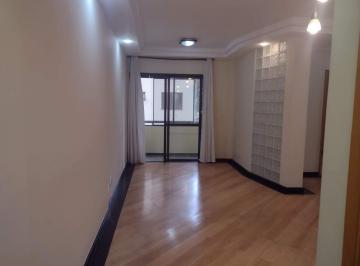Apartamento · 68m² · 2 Quartos · 1 Vaga · Apartamento à venda 2 quartos 1 suíte 1 vaga Cambuci - São Paulo - SP