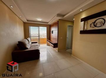 Apartamento · 53m² · 2 Quartos · 1 Vaga · Apartamento para aluguel 2 quartos 1 vaga Assunção - São Bernardo do Campo - SP