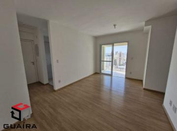 Apartamento · 70m² · 2 Quartos · 2 Vagas · Apartamento à venda 2 quartos 1 suíte 2 vagas Fundação - São Caetano do Sul - SP