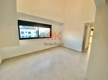 Apartamento · 78m² · 3 Quartos · 2 Vagas · Apartamento à venda, 3 quartos, 1 suíte, 2 vagas, Dona Clara - Belo Horizonte/MG