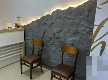 Comercial · 110m² · 2 Quartos · 1 Vaga · Oportunidade - Ponto Comercial - Villa Branca - Jacareí - 110m².