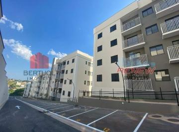 Apartamento · 48m² · 2 Quartos · 1 Vaga · Apartamento para alugar no Jardim Marambaia