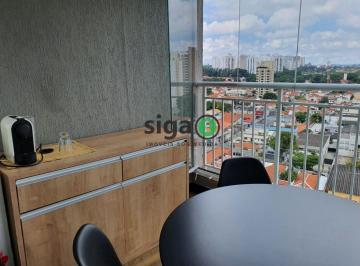Apartamento · 33m² · 1 Quarto · 1 Vaga · Apartamento a venda na Chácara Santo Antônio 1 quarto