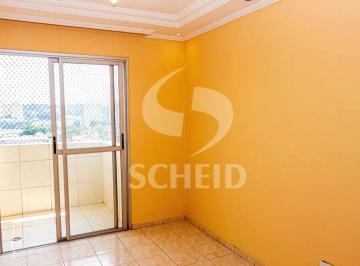 Apartamento · 51m² · 2 Quartos · 1 Vaga · Apartamento Res Vila Inglesa