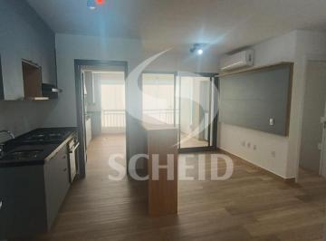 Apartamento · 69m² · 2 Quartos · 1 Vaga · Apartamento para venda  em Vila Sofia com 2 quartos, sendo 1 suíte , 69m²