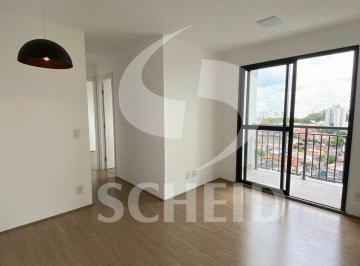 Apartamento · 47m² · 2 Quartos · 1 Vaga · APARTAMENTO PARA LOCAÇÃO COM 47m² COM 02 DORMITÓRIOS E AR CONDICIONADO