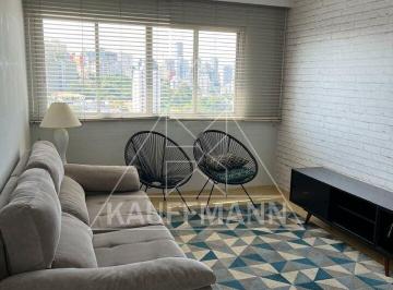 Apartamento · 70m² · 2 Quartos · 1 Vaga · Vila Romana, 70m2au, 2 quartos, 1 vaga