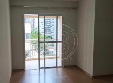 Apartamento · 66m² · 2 Quartos · 1 Vaga · APARTAMENTO PARA VENDA E LOCAÇÃO NA BELA VISTA