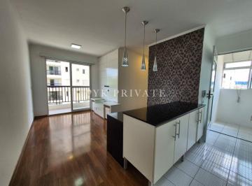 Apartamento · 48m² · 2 Quartos · 1 Vaga · Apartamento Condomínio Trip /Lapa\ Vila anastácio \ 48 m2/  2 dormitórios \ 1 vaga