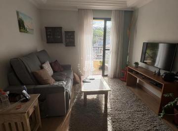 Apartamento · 119m² · 3 Quartos · 1 Vaga · APARTAMENTO À VENDA NO CONDOMINIO RESIDENCIAL SIENA. JUNDIAI/SP